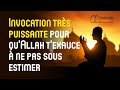 Respectes bien les conditions de ce dhikr pour quallah exauce ton invocation 