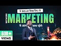 Network marketing skills training  marketing xpert series ep 07  mlm