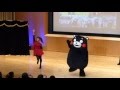 くまモンのイカ大王体操第2だモン【ファン感謝祭inTOKYO2016】02/06