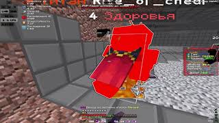 Pvp Funtime | Saturn Holyworld Spacetime Clusterpvp