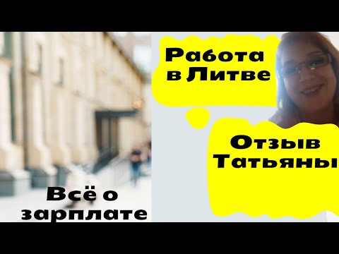 Video: Krimčani: Kako Dobiti Rojstni List V Ukrajinskem Slogu Za Otroke, Rojene Po Referendumu
