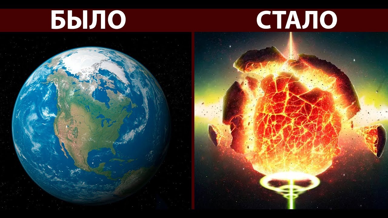 игра про конец света и бункер игра про конец света и бункер