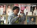 佐久の鯉太郎/(橋幸夫さんの曲をカバー)唐澤祥