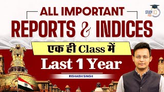 All Important REPORTS & INDICES | REPORTS & INDICES 2023-24 | Rishabh Sir