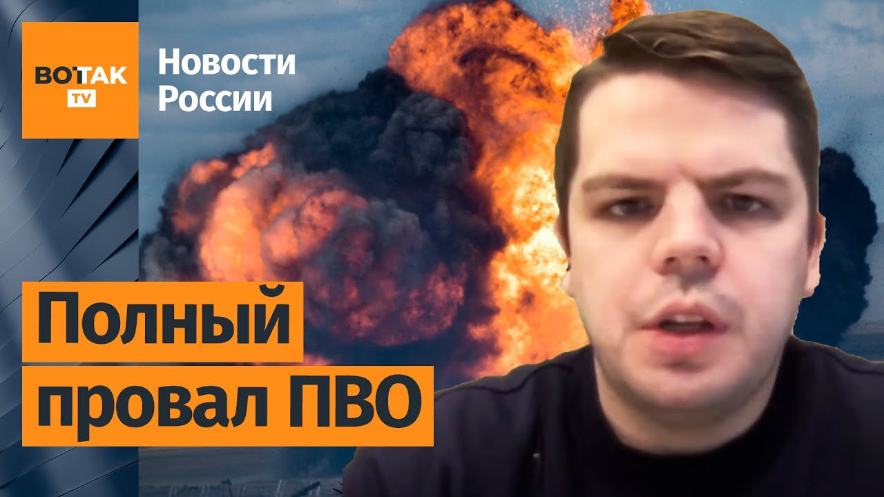 "А если б на Москву летела ракета НАТО с ядерной боеголовкой?": Матвеев ...