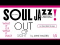 Saint Paul Soul Jazz 2015 : What it is, What it was ? (1/5) – Le Film des 10 ans !