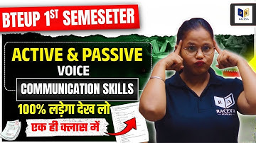 🔥 BTEUP 1st Semester | Active & Passive Voice (Part-2) Communication Skills | 100% आएगा Exam में