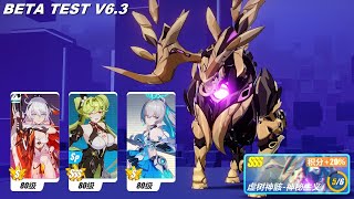 SSS Rank Husk Mysticism in MA - Honkai Impact 3rd Beta Test v6.3