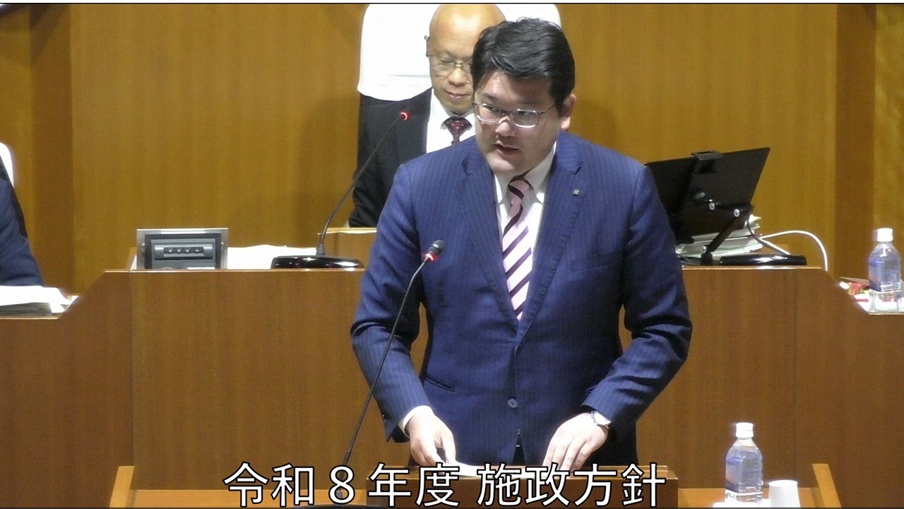 令和８年度裾野市議会２月定例会　市長施政方針