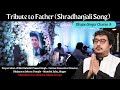 Tribute to father shradhanjali song prayer meet bhajans at iskcon temple mumbai juhu alkem group