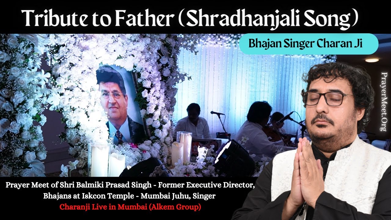 Tribute to Father Shradhanjali Song Prayer Meet Bhajans at Iskcon Temple Mumbai Juhu Alkem Group