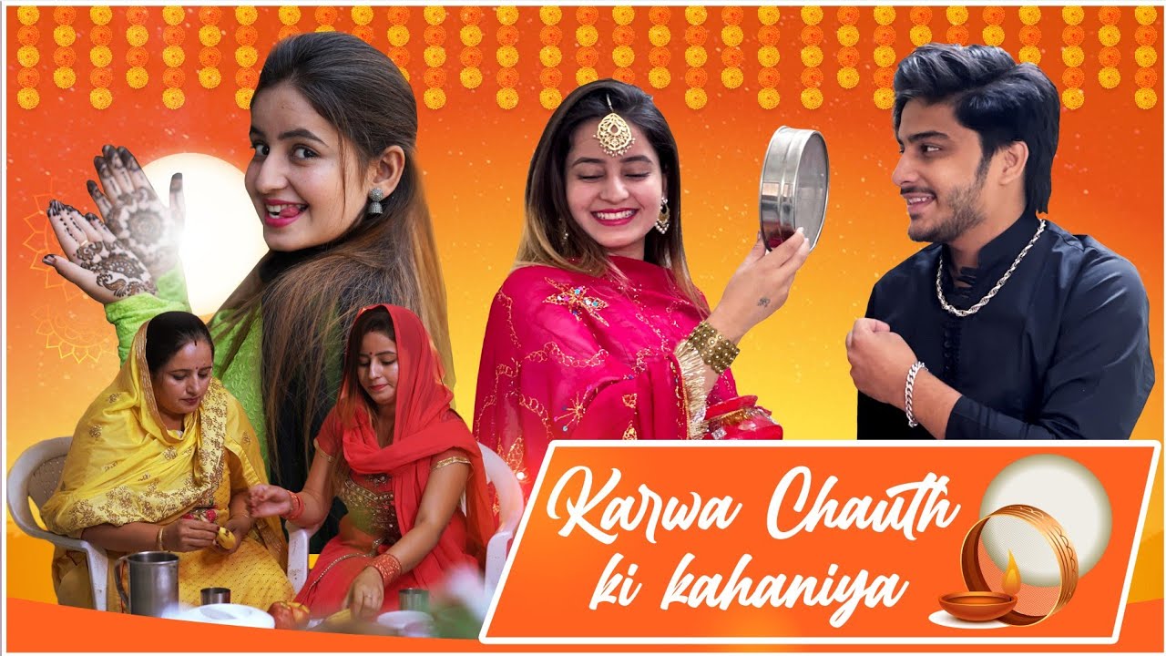 Karwachauth ki kahaniya | Punu's Here