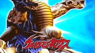 [PS2] Ultraman Nexus - Battle Mode - Galberos (1080p 60FPS)