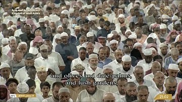 مصحف الحرم المكي 80 سورة عبس رمضان 1445هـ Ramadan 2024 Abasa 80