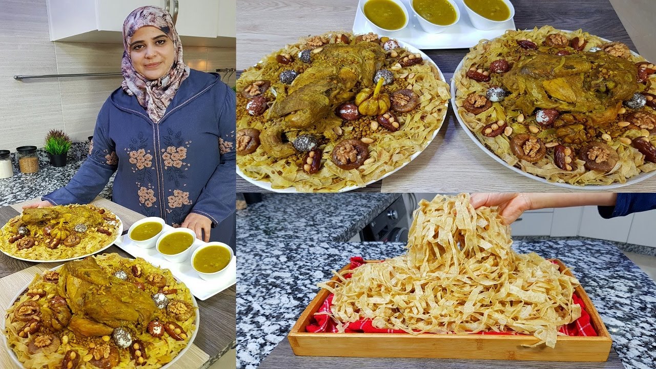 الرفيسة  المغربية التقليدية على حقها وطريقها بالتفصيل الممل للمبتدءات