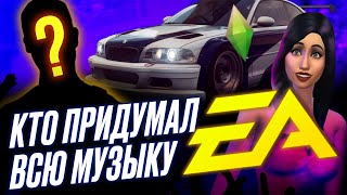 :     NEED FOR SPEED  SIMS