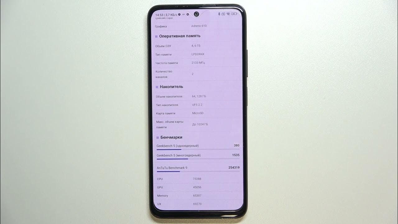 Xiaomi redmi note 11 pro pro plus. технические характеристики redmi note pro 11. Xiaomi redmi note 11 pro. Redmi 11 pro plus. Xiaomi redmi note 11 pro.