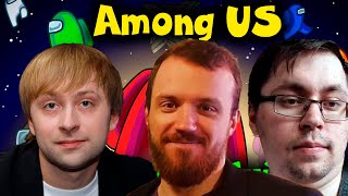 AMONG US СО СТРИМЕРАМИ | КЕКС СГОРЕЛ (DREAD, NS, CAKE, ФЛЕШКА И ДР)