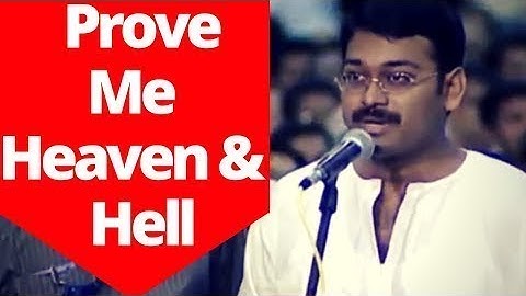Brilliant !! Dr Zakir Naik Proved Hell & Heaven In Two Ways [English Subtitle]