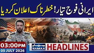 Iran US War | IRGC Warns US, Israel | 03 PM News Headlines | 05 July 2026 screenshot 3