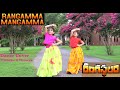 Rangamma mangamma  rangasthalam  dance cover  ram charan samantha  devi sri prasad
