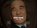 КАК ХАЯО МИЯДЗАКИ СТАЛ ПОПУЛЯРЕН?