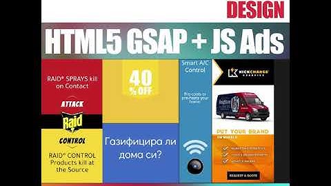 Adsspirit  - Banner ads