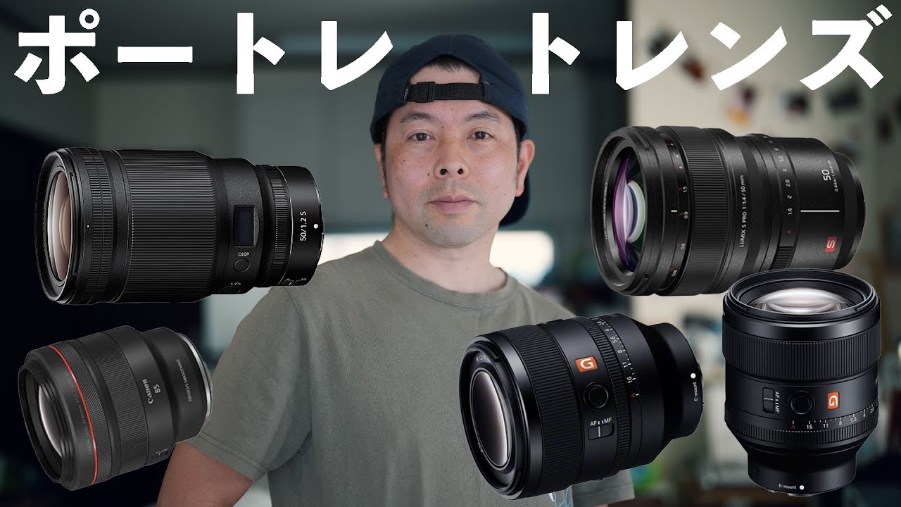 85mm F1.8 単焦点レンズ！Nikon一眼レフカメラ対応！美品！人物撮影に