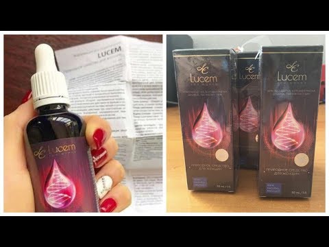 Люцем (Lucem) для женщин обзор