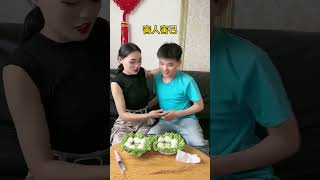 Super funny video 🤣 Family rendition #drama #funny #shorts