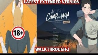 A Camp With Mom [NTRMAN] Extended Version  Walkthrough End