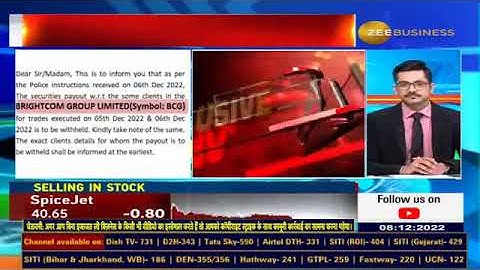 Anil Singhvi View on Brightcom Group