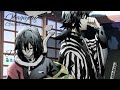 who did it.. || obagiyuu || Obanai as demon ||🐍🌊 || gacha video || part 2 || original