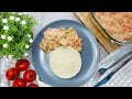 Куриное филе в очень вкусном соусе.