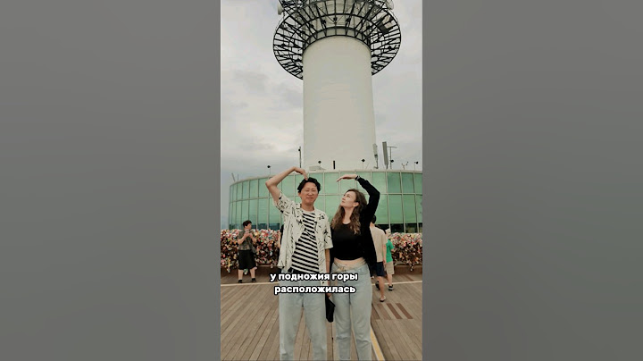 Свидание с мужем в Сеуле #zline #visitseoul #seoultourismorganization #2024gsm #globalseoulmate
