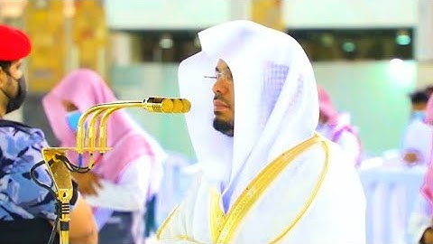 تلاوة ماتعة للشيخ ياسر الدوسري من صلاة المغرب 22ذو القعدة 1442