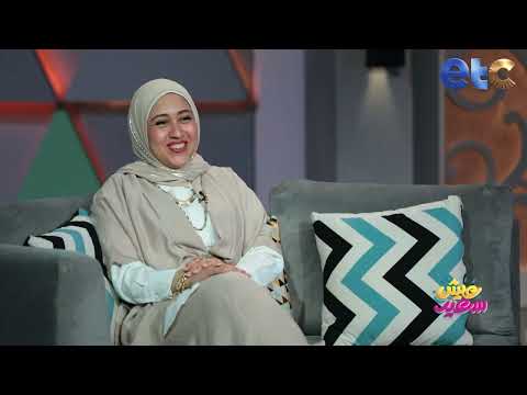 الفقرة الكاملة عيش سعيد لقاء مع مي مهاب كاتبة ومخرجة