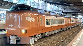 大阪を発車する273系(イベント)