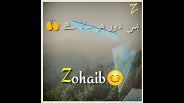 new WhatsApp status 2021| Zohaib Editzz 🥀