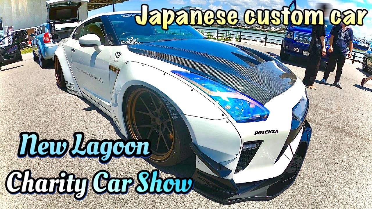 アメ車 New Lagoon Charity Car Show 新潟市のカスタムカーイベントに参加して来た パート2 ワイスピ Youtube