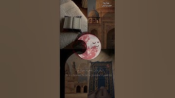 تلاوه جميله القارئ عمر البريكي #قرآن #اكسبلور #حالات_واتس