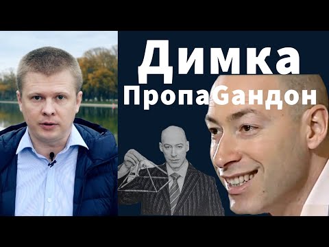 Video: Dmitrij Medvedjev Neto vrednost