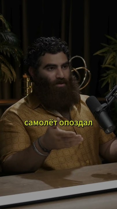 Сколько стоит ЧЕЛОВЕК - YouTube