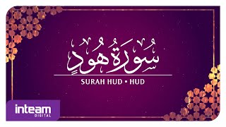 [011] Surah Hud سورة هُود by Ustaz Khairul Anuar Basri
