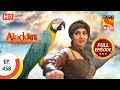 Aladdin - Ep 458  - Full Episode - 31st August 2020