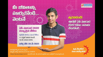 Confused after 10th Class? Go for #Polytechnic and succeed in life