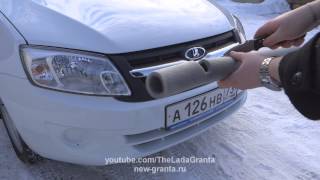 Lada Granta - делаем правильное зимнее утепление.(, 2014-02-21T22:05:48.000Z)