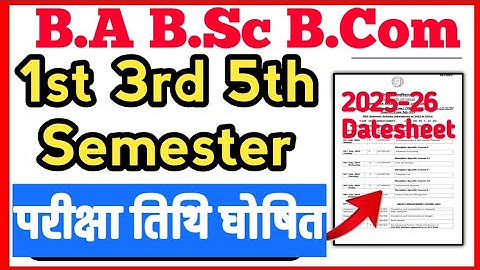 B.A B.Sc 1st 3rd 5th Semester Exam Datesheet 2025-26 | university Exam Time table rmlau