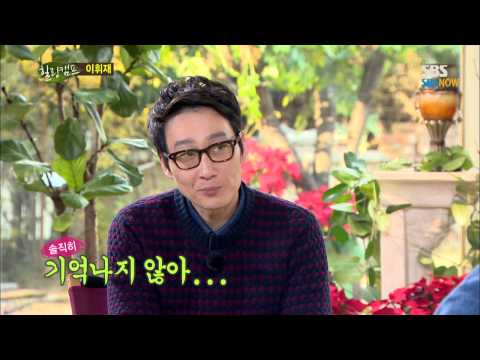 SBS [힐링캠프] - 이휘재&이경규 악연(?)의 시작