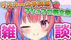 Keroru Ch 矢毒けろる Keroru Ch 矢毒けろる